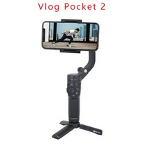 Gimbal 짐벌 촬영 feiyu tech vimble 2s vlog pocket 2 3축 짐벌 스마트폰 안정제 확장 가능한 dji osmo 2 zhiyun q2 4용 가성비, 1-브이로그 포켓 2