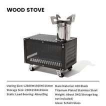 옛날화로 드럼통 숯불 접이식 불멍 피크닉 화로 MOBI GARDEN 모비가든 캠핑 화목난로 불멍 접이식 휴대용, 01 Wood Stove