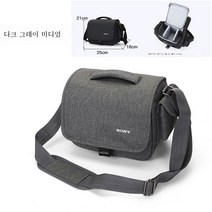 소니 숄더 마이크로 일안 반사식 카메라 가방 a6000a6400a7m2a7m3a 러블리 남녀 휴대용 카메라그림자 가방, 옵션2