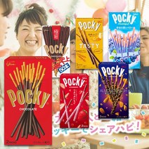 일본 빼빼로 글리코 포키 빼빼로 10개세트, 포키 극세X10