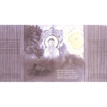 그림 옷을 입은 집, 사계절