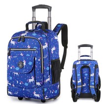 캐리어 여행 출장 가방 바퀴달린 트롤리 백팩