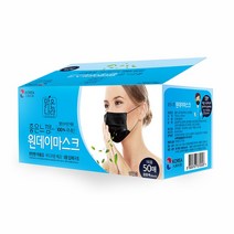 좋은느낌 원데이마스크 블랙 50매 성인용 / 편안한 착용감 3중입체구조, 50매 x 2개