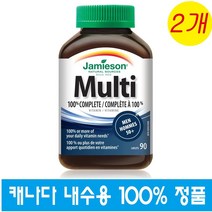 (캐나다 직구) 자미에슨 멀티비타민 남성 50대이상 Jamieson 100% Complete Multi Vitamin MEN 50+ 90정 2개
