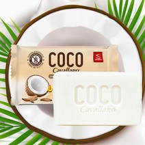 한스팜 코코넛 오일 모낭염 클렌징 수제 비누 100g, 1개