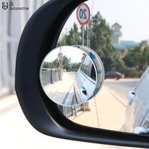 JS automotive 자동차 사이드미러 보조 거울 사각지대 안전 시야확보, A타입-360도 원형 보조미러