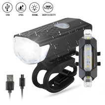 자전거 헤드라이트 랜턴 라이트 LED USB 충전식 사이클 프론트 백 헤드 램프 세트 산악 손전등 사이클링 안전 경고등, [03] 빨간
