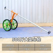 보강토 집게 벽돌 경계석 클램프 보도블럭 돌, BB