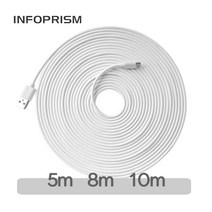 INFOPRISM / C타입 USB 고속 충전 케이블 5m 8m 10m 롱케이블 긴케이블, C타입 8m