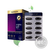 뉴트리원 트리플엑스127 1350mg 60캡슐 14박스 알티지 오메가3 미네랄 기능성, 상세페이지 참조, 상세페이지 참조, 상세페이지 참조, 상세페이지 참조, 상세페이지 참조
