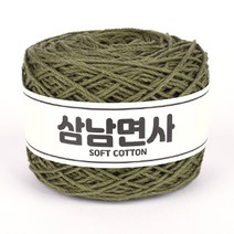 삼남뜨개실 12합 삼남면사 80g 51컬러 코바늘실, 세이지, 1개