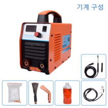 스탠브라이트 표면 처리기 연마기 광택 알곤후 자국제거기 용접자국 전해용마기, 세트 1, 1개