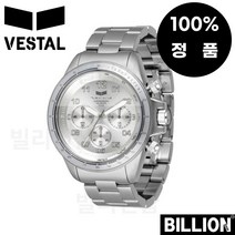 베스탈 제펠린 시계 신형 ZR2006