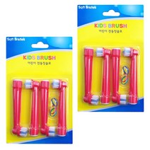 SoftBrush 어린이(레드) 전동칫솔 전용칫솔모 브라운 오랄비 호환용 2팩 8개입