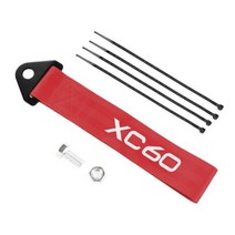 자동차 장식 견인 밧줄 볼보 XC90 XC60 C30 T6 S60 C70 XC40 V40 XC70 V70 V60 V50 S80 S40 AWD V90 S90, XC60의 경우