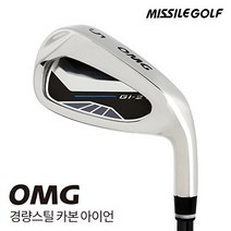 기타브랜드 미사일골프 OMG 오엠지 Gi21 남성 카본 단품아이언 (4~9PAS 택1)_GC, 4번