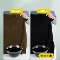 옷염색약 변색 모자 패브릭 물감 스웨터모직캐시미어 특수 의류 직물 염료 실크 나일론 보수 색상 변경 산성, Dark green
