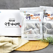 (완도맘) 국내산 원물 다시팩 16gX20봉 선물박스