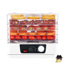 미니식품건조기 가정용 수제 식품 간식 과일 음식 농산물 반려동물식품 소형 말리는기계 건조기, 8단스퀘어화이트다이얼