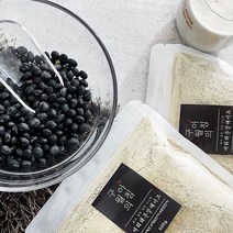 구월의아침 국산100%쪄서볶은 서리태콩물가루 검은콩가루 500g 미숫가루 선식, 1팩