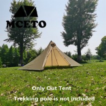 티피텐트 방수 캠핑 텐트 초경량 이중 층 로드리스 피라미드 1 인용 4 계절 전천후 사냥 하이킹, [04] Outer Tent Only