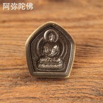 관세음보살 부처님 닦아 동상 금형 장식 예배 토지 티베트어 만슈 보살 노란색 부의 신 큰 흰색 우산 커버, 01 다크 카키, 01 다크 카키