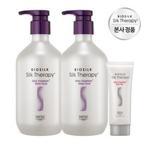[실크테라피] 샤인 트리트먼트 플러스 화이트머스크 500mlx2 + 플러스 로즈힙 100m, 상세 설명 참조