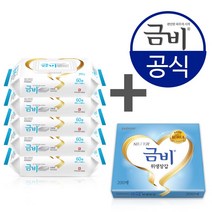금비 캡형 물티슈 일반5팩+일회용위생장갑200매X 1개