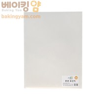 베이킹얌 유산지(린넨) 250장 (비코팅)