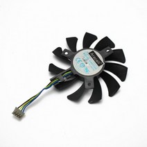 75MM GA81S2U GA81O2U GTX970 쿨러 팬 교체 ZOTAC GTX 660Ti 650Ti 부스트 GTX 970 그래픽 카드 냉각, Original 1PCS 옵션