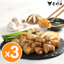 [마켓스페이스] 곱창고 국내산 소대창 3팩 600g   소스포함 (20% 할인)