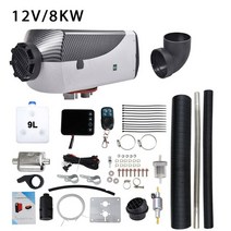 무시동히터 차량 에어 주차 히터 소형 자동 연료 난방 모터홈 트레일러 트, 06 12V 8KW 72