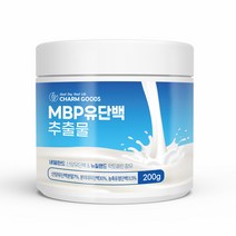 MBP 엠비피 분말 가루 200g 유단백 추출물 뼈 건강엔 산양유 단백질 프로틴 락토페린, 1통, 350g