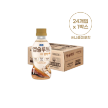 리뉴얼 앱솔루트 명작 액상 2FL 분유 1단계0~6개월 200ml 24개 니플미포함