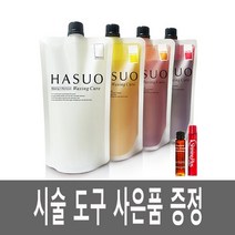 하수오 헤어용 왁싱큐어 500g, 투명, 1개