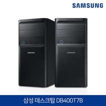삼성전자 컴퓨터 데스크탑 블랙 DB400T7B 7세대 코어i7 램16GB SSD256GB+HDD500GB 윈도우10 탑재, WIN10 Home