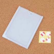 부착형아크릴꽂이 부착용꽂이판 명패 이름 이름표꽂이, 사이즈(103x155mm)