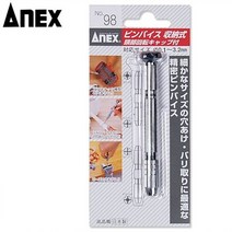 가재울통상 HOT 소형 정밀 핸드드릴 핀바이스 ANEX 아넥스 수공구 날 0-93-056934-53ea