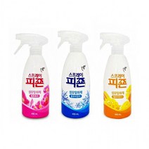 탈취 사무실냄새제거 탈취제 옷땀냄새제거 차량용탈취제 천연섬유탈취제 옷 실내방향제 섬유탈취제 악, 블루비앙카, 블루비앙카