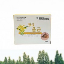 다산 황금 울금비누 100g 7개, 상세페이지 참조