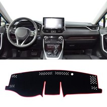 자동차 대시 보드 커버 매트 도요타 호환 rav4 xa50 sun shade le xle 용 라이트 패드 악기 카펫 러그 방지, [01] black red edge