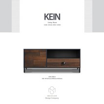 [리체르] 케인 멀바우 거실장 서랍형 1025, 상세 설명 참조