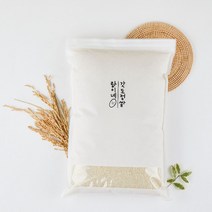 [22년 햅쌀출시] 강화섬쌀 5Kg / 매일 오전 도정하는 교동섬 랑이네 갓 도정쌀 / 고시히카리 / 참드림, 참드림(22년햅쌀)7분도