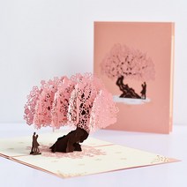 이벤트 벚꽃 봄 입체 편지지 입체 인사말 카드 생일 고백 발렌타인 데이 결혼식 축복 카드 쓰기 축하, 1. 플라밍고
