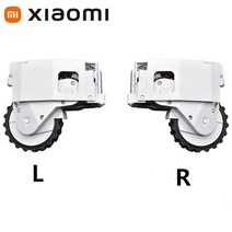 샤오미 Mijia 1S SDJQR01RR 좌우 휠 부품 로봇 진공 청소기 워킹 휠 MIJIA 1S 드라이브 휠 액세서리, 03 2pcs