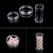 휴대 투명 케이스 원형 화장품 비즈 네일 소분 여행 악세서리 공예 부자재 수납 보관