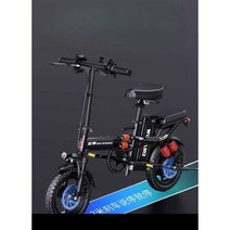 접이식전기자전거 접이식설계 여성용 남성용 부릉이, I