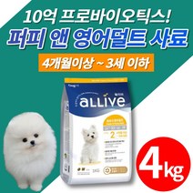 4개월 5개월 6개월 퍼피 새끼 강아지 개 사료 호로파 효소제 프로테아제 바실러스 서브틸리스 조단백 단백질 장건강 변냄새 개선 면역력 10억 프로바이오틱스, 4kg