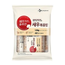 쉐프솔루션 새우볶음밥(300gx5 1.5Kg), 300g, 5개