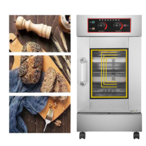 식빵 발효기 빵 발효 베이커 홈베이킹 도우컨디셔너, 건조연소튜브 12단 발효상자